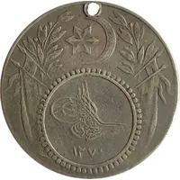 Order of Glory medal - Abdulmejid I
