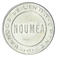 25 Centimes encapsulated postage WWI