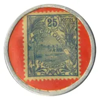 25 Centimes encapsulated postage WWI