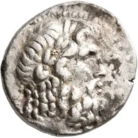 Tetradrachm - Hermogenes