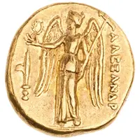 Stater In the name of Alexander III