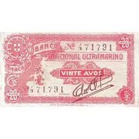 20 Avos Banco Nacional Ultramarino