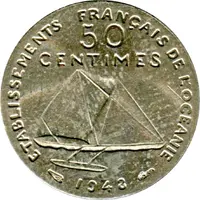 50 Centimes Essai, incuse design