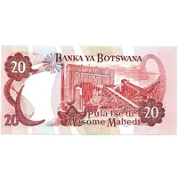 20 Pula