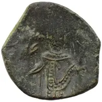 Aspron Trachy Small module