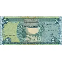 500 Dinars
