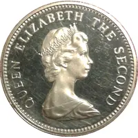 5 Pence - Elizabeth II 2nd portrait, large type
