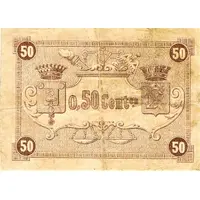 50 Centimes - Chambre de Commerce de Boulogne-sur-Mer 62