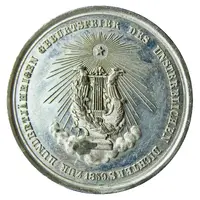 Medal - 100th birthday of Friedrich von Schiller