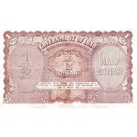 1/2 Dinar