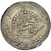 Denier - Conrad of Hohenstaufen