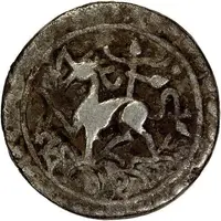 Tanka - Jaya Manikya