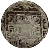 Tanka - Jaya Manikya