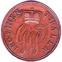 2 Pfennig - George William