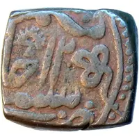 1 Takka - Mohammad Akbar II [Sahib Qiran Sani]