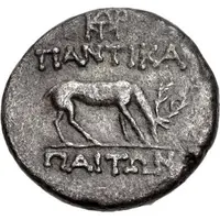 Drachm - Mithridates VI Panticapaeum