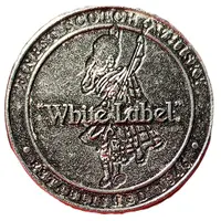 Token - White Label