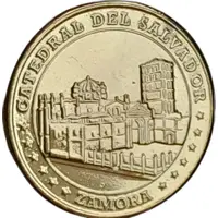 Medal - Catedral del Salvador - Zamora