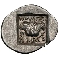 Drachm - Kallixeinos