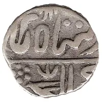 1 Rupee - Alamgir II