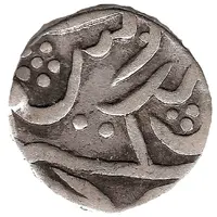 1 Rupee - Alamgir II