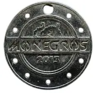 1 Euro - Monegros Desert Festival