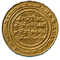 Dinar - Al-Hakim bi-Amr Allah Misr mint