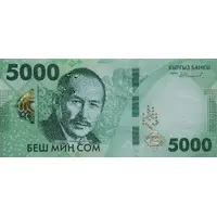 5000 Som 30 Years of National Currency