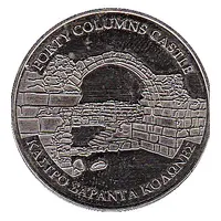 Medal - Cyprus Forty Columns Castle