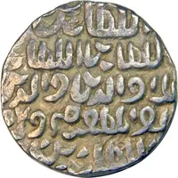 1 Tanka - Ala al-din Firuz II Fathabad mint