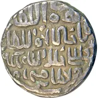 1 Tanka - Ala al-din Firuz II Fathabad mint