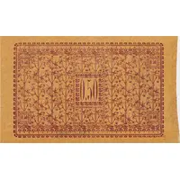 50 Centimes - Chambre de Commerce d'Amiens [80]