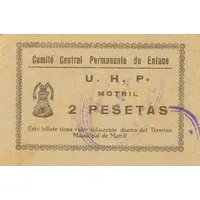 2 Pesetas Motril