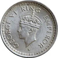 1/4 Rupee - George VI