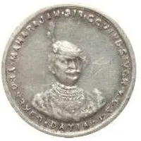 1/2 Silver Mohur - Govind Singh Medalic Nazrana Coinage