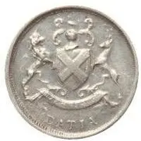 1/2 Silver Mohur - Govind Singh Medalic Nazrana Coinage