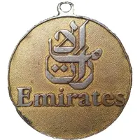 Medal - Dubai Offshore Powerboat Race