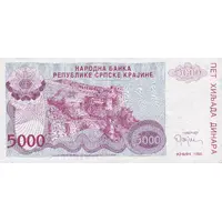 5000 Dinara
