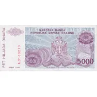 5000 Dinara