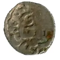 Dirham - al-Ashraf Qansuh II al-Ghuri