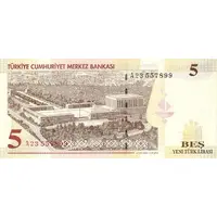 5 New Lira