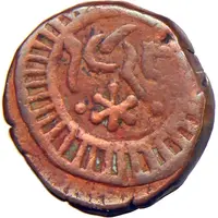 Paisa - Ranjit Singh