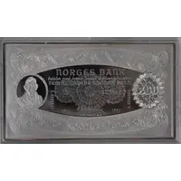 Akershus slott og festning