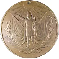 Manco Capac Monument Inauguration