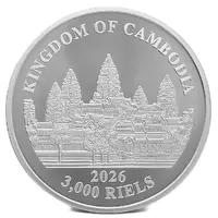 3000 Riels Lost Tigers of Cambodia