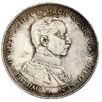 20 Mark - William II Pattern