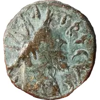 Antoninianus, imitation - Tetricus I VIRTVS AVG