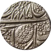 1 Rupee - Dulip Singh Amritsar mint