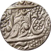 1 Rupee - Dulip Singh Amritsar mint