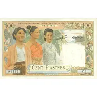 100 Piastres Laos issue
